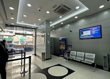 Al Ansari Exchange, Burj Al Madina Branch