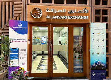 Al Ansari Exchange, Central Market Branch