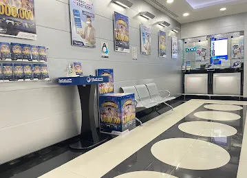 Al Ansari Exchange, Central Market Branch