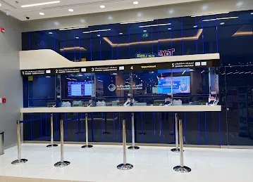 Al Ansari Exchange, Circle Mall Branch