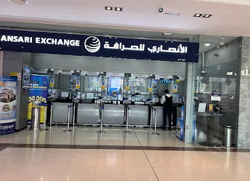 Al Ansari Exchange, City Centre Al Shindagha Branch
