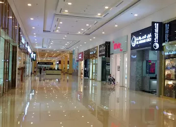 Al Ansari Exchange, Dragon Mart 1 Branch
