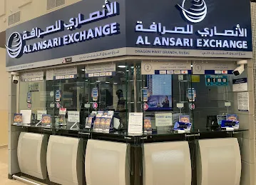 Al Ansari Exchange, Dragon Mart 1 Branch