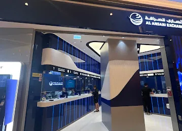 Al Ansari Exchange, Dubai Marina Mall Branch