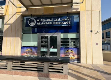 Al Ansari Exchange, Gold And Diamond Park Branch