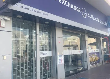Al Ansari Exchange, Hor Al Anz 2 Branch