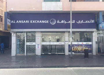 Al Ansari Exchange, Hor Al Anz 2 Branch