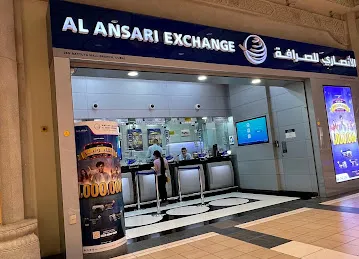 Al Ansari Exchange, Ibn Batutta Mall - China Court Branch