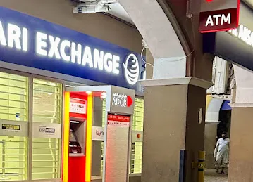 Al Ansari Exchange, International City Branch