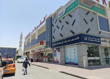 Al Ansari Exchange, Jabel Ali Industrial Area Al Kabayel Branch