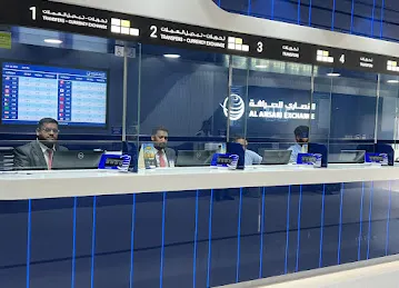 Al Ansari Exchange, Jebel Ali Industrial First Branch