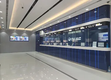 Al Ansari Exchange, Jebel Ali Industrial First Branch