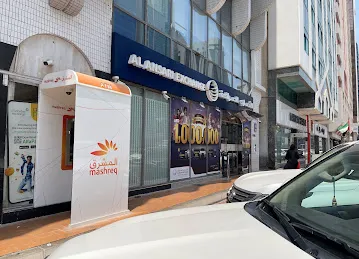 Al Ansari Exchange, Liwa Street Branch
