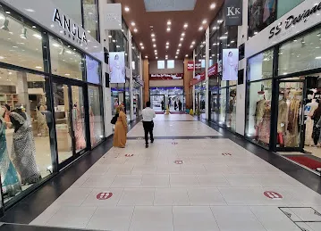 Al Ansari Exchange الانصاري للصرافة