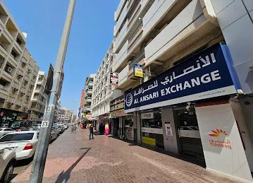 Al Ansari Exchange, Naif Branch
