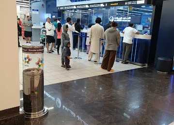 Al Ansari Exchange, Oasis Centre Branch