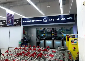 Al Ansari Exchange, Oasis Centre Branch