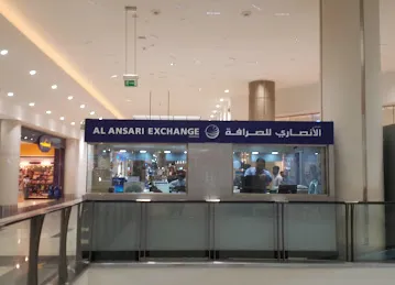 Al Ansari Exchange, Sahara Centre Branch