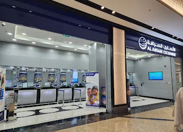 Al Ansari Exchange, Sahara Centre Branch