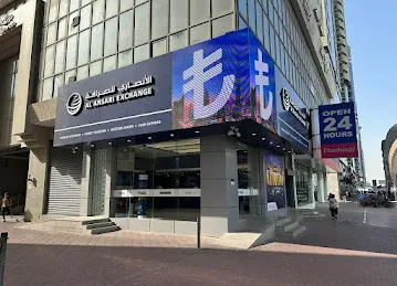 Al Ansari Exchange, Sheikh Zayed Road Branch
