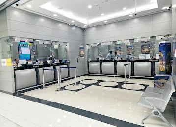 Al Ansari Exchange, Silicon Central Branch