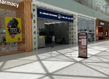 Al Ansari Exchange, Silicon Central Branch
