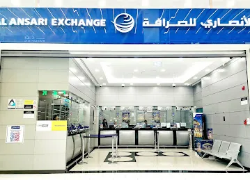 Al Ansari Exchange, Silicon Central Branch