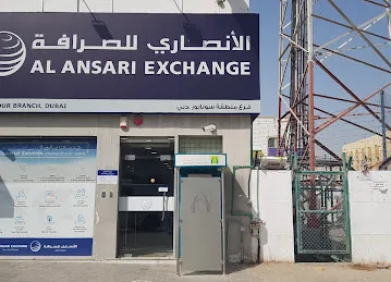 Al Ansari Exchange, Sonapour Muhaisnah Branch