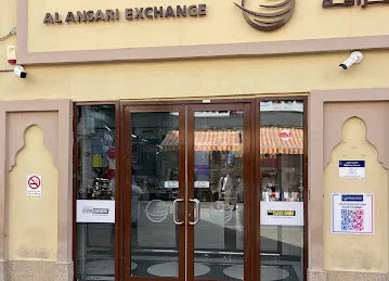 Al Ansari Exchange, Souq Al Kabeer Branch