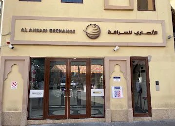 Al Ansari Exchange, Souq Al Kabeer Branch
