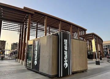 Al Ansari Exchange, The Beach JBR Branch