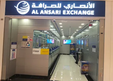 Al Ansari Exchange, Union Coop Society Al Warqa City Mall Branch