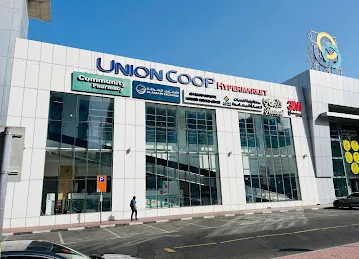 Al Ansari Exchange, Union Coop Society Al Wasl Branch