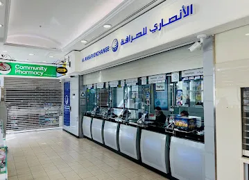 Al Ansari Exchange, Union Coop Society Al Wasl Branch