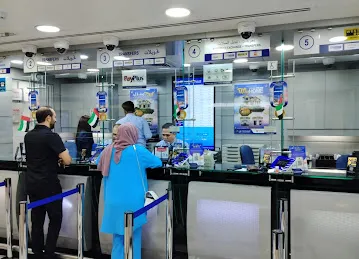 Al Ansari Exchange, Union Coop Society Umm Suqaim Branch