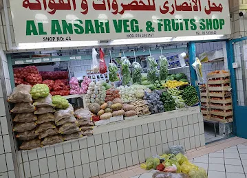 AL ANSARI VEGITABLES & FRUITS