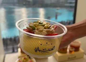 Al Antabli UAE