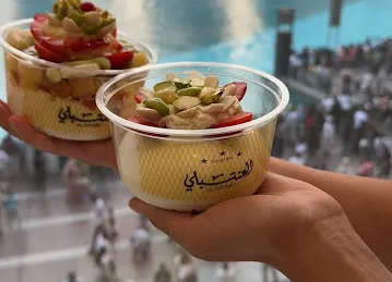 Al Antabli UAE