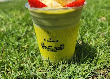 Al Antabli UAE