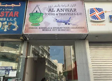 AL ANWAR TOURS & TRAVELS LLC DEIRA DUBAI UAE