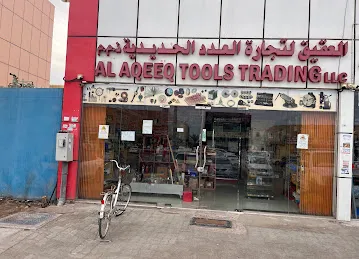 Al Aqeeq Tools Trading LLC