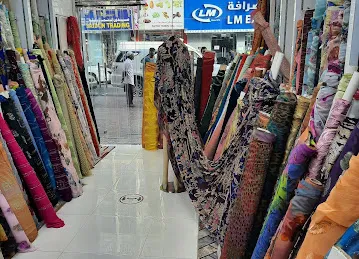 Al Aqial Textiles & Garments Trading L.L.C