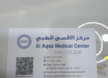 Al Aqsa Medical center