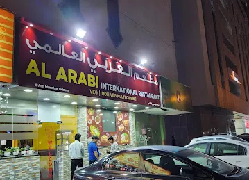 Al Arabi International Resraurant