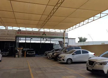 Al Arabia Auto service