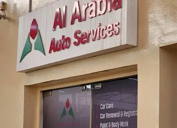 Al Arabia Auto service