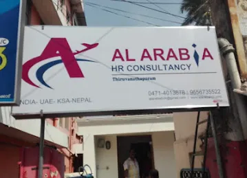 Al Arabia HR Consultancy