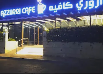 Al Araibi a/c trading LLC
