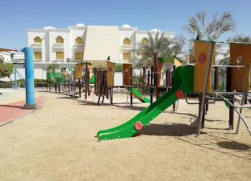 Al Arak compound