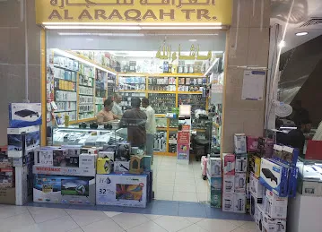 Al Araqah Mobile Repair shop No.24